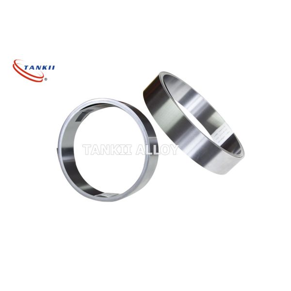 Buy cheap Solderable Automobile CuNi Cupronickel Copper Nickel Foil from wholesalers