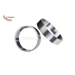 Buy cheap Solderable Automobile CuNi Cupronickel Copper Nickel Foil from wholesalers