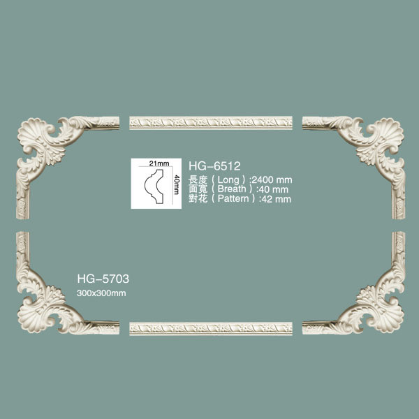 Quality Decorative Corner Moulding HG-5703 for sale