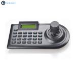 Buy cheap 3D Axis joystick keyboard AHD TVI CVI analog speed dome PTZ Controller RS485 Pelco-D/P display for surveillance camera from wholesalers