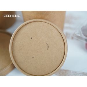 Buy cheap Kraft Paper Lids with PE coating White / kraft Color from wholesalers
