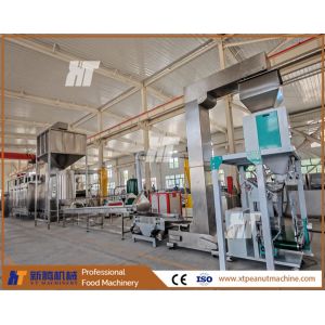 Buy cheap Advanced Temperature Control Peanut Roasting Peeling Line Blanched Peanut Processing Plant product