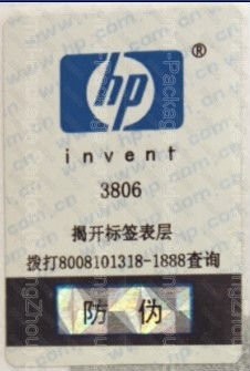 Buy cheap ISO18000 Certification Holographic Custom Labels Printing For Many Layers from wholesalers