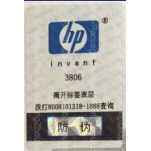 Buy cheap ISO18000 Certification Holographic Custom Labels Printing For Many Layers from wholesalers