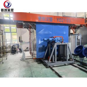 Buy cheap Customized Water Tank Making Roto Moulding Machine from wholesalers