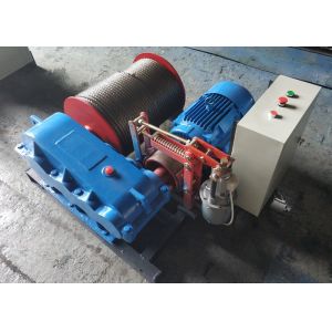 Buy cheap 1 - 30 Ton Large Rope Capacity Construction Electric Wire Rope Winch from wholesalers
