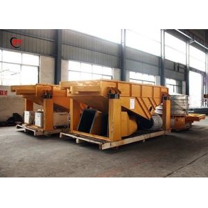 Buy cheap Carbon Steel Aggregate Vibrating Sifter In Construction Industry from wholesalers