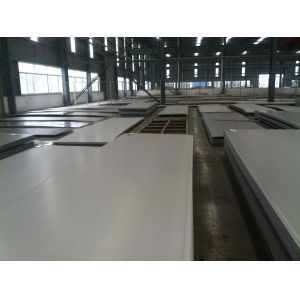 Buy cheap S32205 NO.1 Duplex Stainless Steel Sheets And Plates DIN 1.4462 from wholesalers