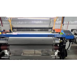 Buy cheap Capacity Wire Mesh Loom Machine Quick Turnaround1600B Mesh Weaving Machine from wholesalers
