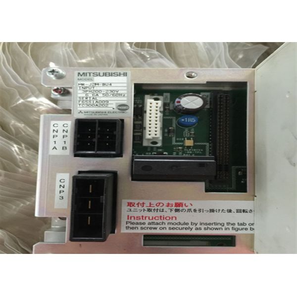 Buy cheap MR-J2M-BU4 Mitsubishi AC Servo Amplifier MELSERVO MR-J2 from wholesalers