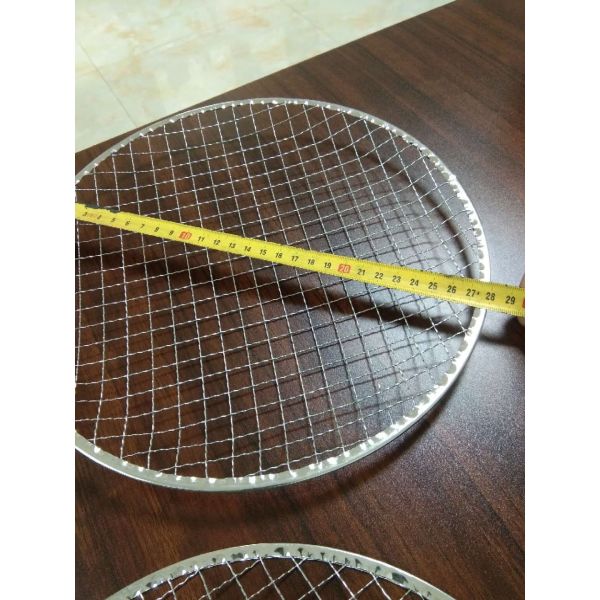 Buy cheap Construction Crimped Wire Mesh Disposble Barbecue Mesh Net 295mm from wholesalers