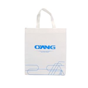 Buy cheap Personalized Cheap custom white  sewing non woven promotion bag from wholesalers