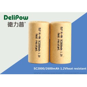 Buy cheap Safety SC2600 1.2 V Nimh Rechargeable Batteries Low Self Discharge from wholesalers