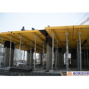 Buy cheap Cost-effective table formwork, China slab formwork, shuttering, construction formwork from wholesalers