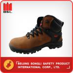 Buy cheap SLS-HN-8326 SAFETY SHOES from wholesalers