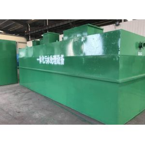 Buy cheap 0.5m3/H To 10m3/H Urban Sewage Treatment Plant Mbbr Technology from wholesalers