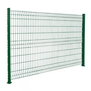 Buy cheap Q195 Q235 3D Wire Curved Fence Panel 75mmx150mm 60mmx150mm from wholesalers