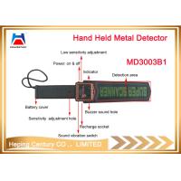Buy cheap 9V MD3003b1 Portable Body Scanner Detector Hand Held Metal Detector product