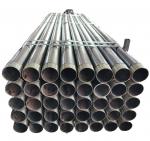 Buy cheap SA213 T5 Alloy Steel Seamless Tube Pipe Seamless Pipes & Tubes Seamless Steel PIPE Alloy Steel 4 sch40 from wholesalers