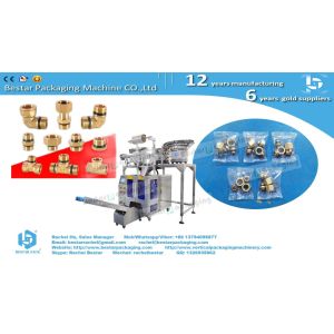 Hardware 3 bowls counting packing machine with hole punching and waste