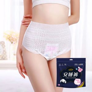 Buy cheap Breathable Film Super Absorbent Polymer SAP Sanitary Napkin Pants from wholesalers