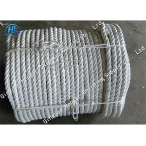 Buy cheap High Strength Marine Mooring Rope Powerful Marine Towing 12 Strand 6 - 160mm Diameter from wholesalers