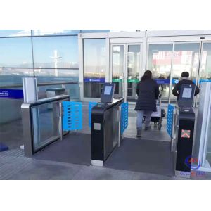 Buy cheap Security Integrating Tripod Turnstile Gate Face Recognition Access Control from wholesalers