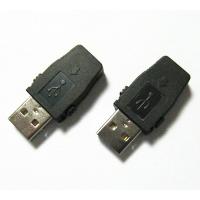 Buy cheap USB 2.0 Type A male Connector with Lock product