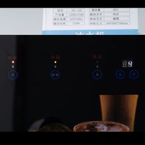 Buy cheap Custom Sizes Countertop Water Ice Machine with Design and 4kg Ice Storage Capacity from wholesalers