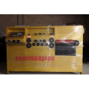 Buy cheap New Design Automatic CNC Rebar Stirrup Bender Machine from wholesalers