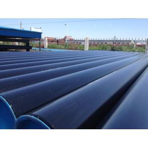 Buy cheap octg Anti-Corrosive tubing and casing from wholesalers