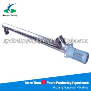 Large capacity screw conveyor for powder / pellet