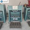 Buy cheap Small Mobile Cement Brick Machine Unburned Concrete Brick Machine from wholesalers