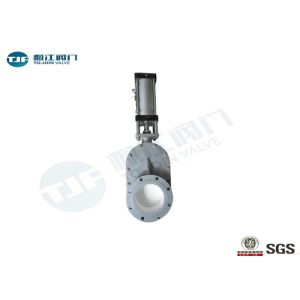 Buy cheap Pneumatic Industrial Gate Valve , Ceramic Double Disc Gate Valve from wholesalers