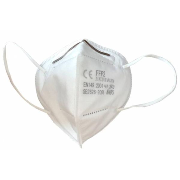 Buy cheap CE Certificate KN95 Disposable Protective Face Mask from wholesalers