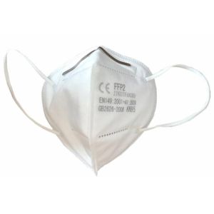 Buy cheap CE Certificate KN95 Disposable Protective Face Mask from wholesalers