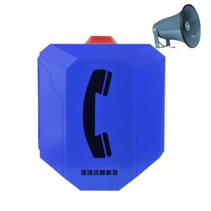 Voip Industrial Sip Phone weatherproof telephones Ip Intercom System