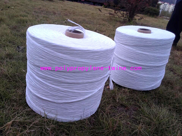 Buy cheap Regular Common Cable PP Filler Yarn from wholesalers