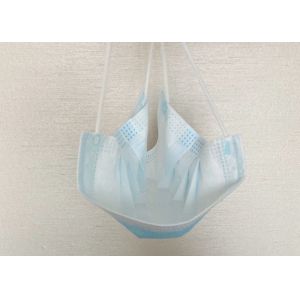 Buy cheap Respirator Disposable Non Woven Anti Virus 3ply Face Mask from wholesalers