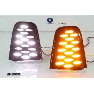 Buy cheap Chana CS75 Plus 2020 car DRL LED Daytime Running Lights led daylight lamp from wholesalers