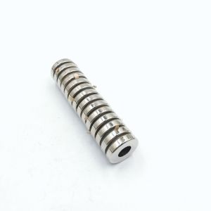 Buy cheap N48 Sintered Neodymium Ring Magnet With Adhesive Silver Coating from wholesalers