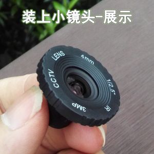 Buy cheap M12 to CS Mount Clamping Ring, Pressing ring for MTV M12 mount lens to be CS-mount lens from wholesalers