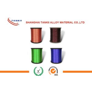 Buy cheap Parallel Enamelled Copper Wire High Temperature Resistance For Handset from wholesalers
