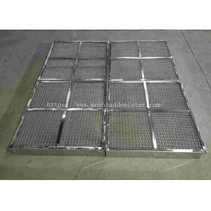Buy cheap metal Bracketed Mist Eliminator Knitted Wire Mesh Pad Demister from wholesalers