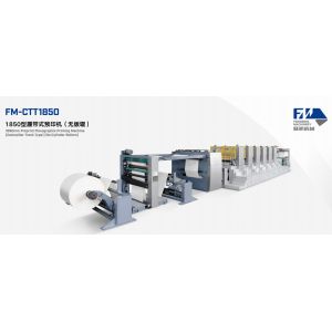 2500mm Length Automatic Flexo Printing Machine Highly Precise Energy Saving