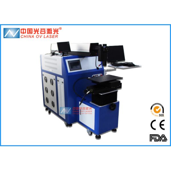 Buy cheap Steel Tube CNC Laser Welding Machine with CCD Observing System from wholesalers
