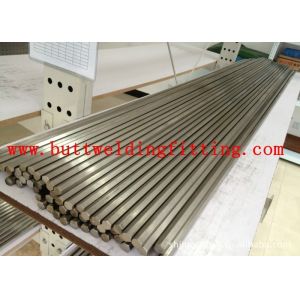 Buy cheap Customized Stainless Steel Bars with Heat Treatment and Tolerance Options from wholesalers