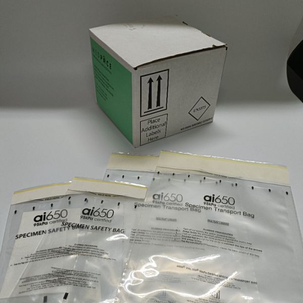Buy cheap Specimen Lab Zipper Bag 3 Layer And 4 Layer Available High Performance Print from wholesalers