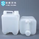 Buy cheap Sidun Food Grade Hdpe 5 Gallon Container Plastic Bottles Anti Drops from wholesalers