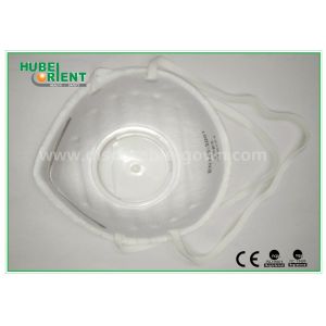 Buy cheap Industry Use FFP2 Respirator disposable dust masks with Valve from wholesalers